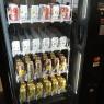09 beer vending machine
