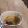 127 cinnamon butter