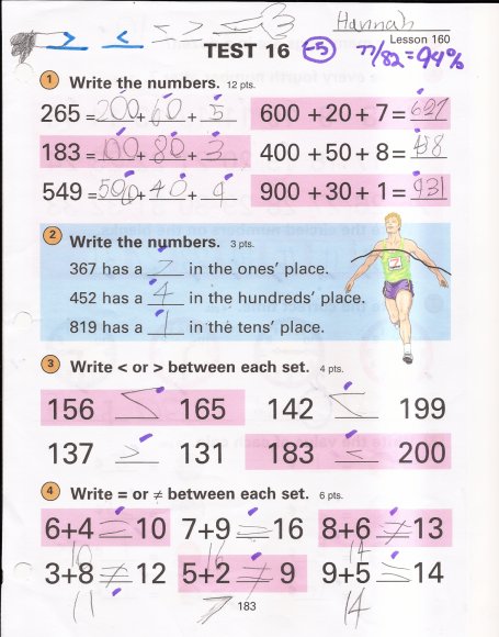 16 math final1