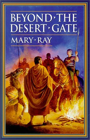 beyond the desert gate