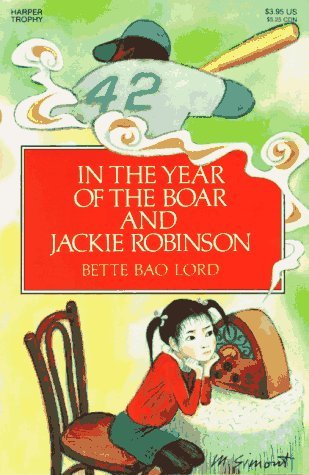 in the year of the boar