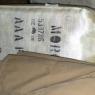 12 sheep wool bale