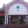 14 warrnambool office