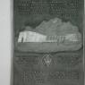 10 memorial plaque2