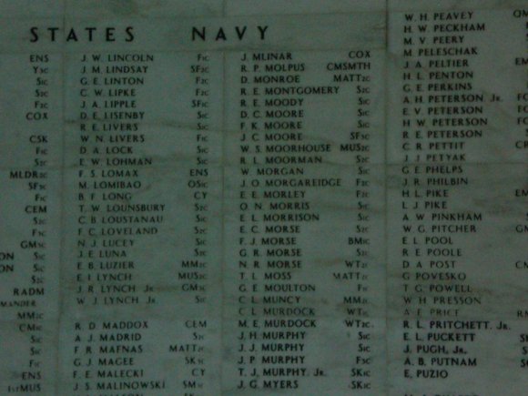 18 memorial wall3