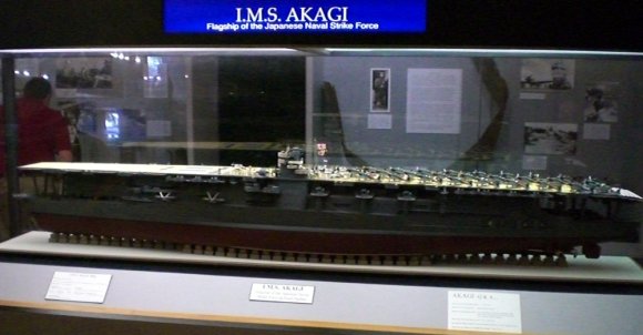 23 akagi model