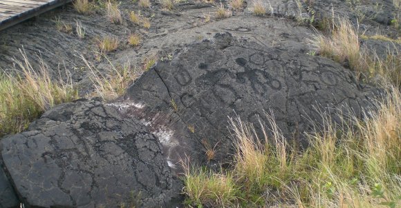 22 petroglyph man group