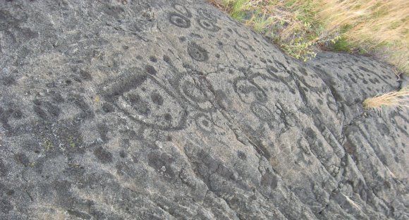 26 petroglyph holes8