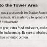 03 tower area