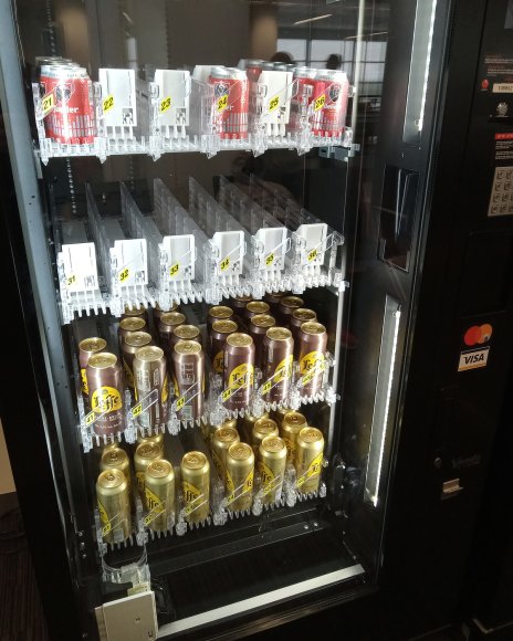 09 beer vending machine